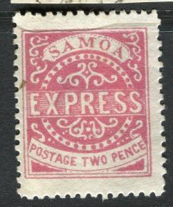 SAMOA early 1870s classic type unused EXPRESS issue ( reprint ? ) 2d. value
