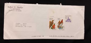 DM)1982, U.S.A, CIRCULATED LETTER, WITH STATE BIRDS STAMPS, ALABAMA, SCAPUL