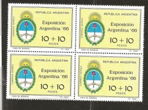 ARGENTINA SC# CB37  BK/4   VF/MNH