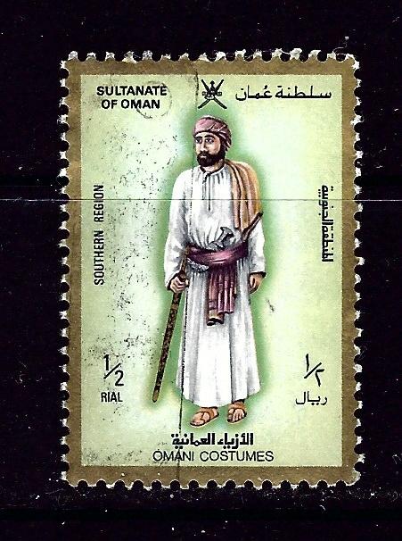 Oman 328 Used 1989 issue
