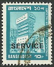 Bangladesh - O28  - Used  - SCV-3.50