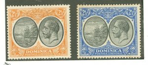 Dominica #71-72  Single (King)