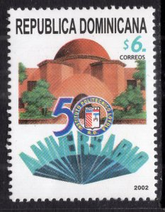 Dominican Republic 1387 MNH VF