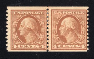 USA 1917 4¢ Joint Line Pair, 25mm-OG MH- SC# 495  Read Description (ref# 204071)