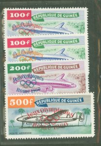 Guinea #C24-C26 Unused Single (Complete Set)