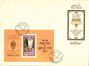 R75-0124 ANTIGUA  464  FIRST DAY COVER  BIN $3.50