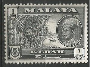 KEDAH, 1957, MNH 1c, Copra Scott 83