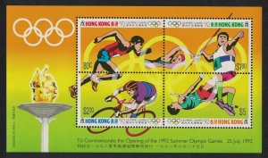 Hong Kong Olympic Games Barcelona MS 100 pcs 1992 MNH SC#628e SG#MS722