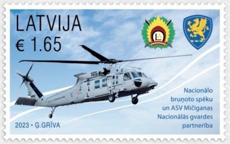 Latvia 2023 Partnership Armed Forces and Michigan National Guard stamp MNH