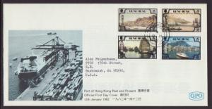 Hong Kong 380-383 Ports 1982 Typed FDC