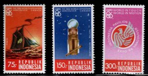 Indonesia Scott 1294-1296 MNH** EXPO 86 stamp set