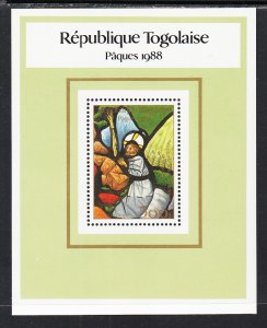 Togo 1461 Easter Souvenir Sheet MNH VF