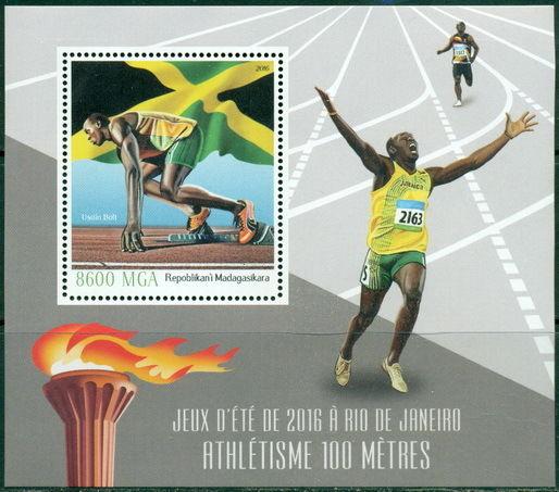 Olympic Games Rio Football Ping Pong Tennis Basketball Madagascar MNH stamps set