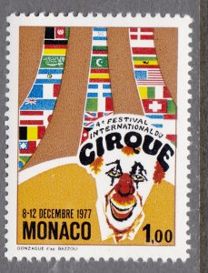 Monaco 1087 Circus MNH VF