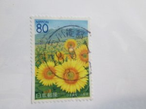 Japan #Z669 used  2022 SCV = $0.50