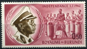 Burundi Sc#25 MNH, 50c dl rose car & dk brn, Independence (1962)