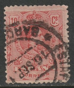 Spain 1909 Sc 299 used Barcelona CDS