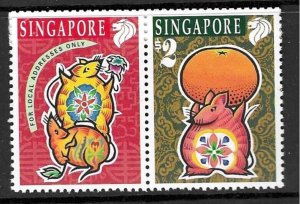 SINGAPORE SG826/7 1996 YEAR OF THE RAT MNH