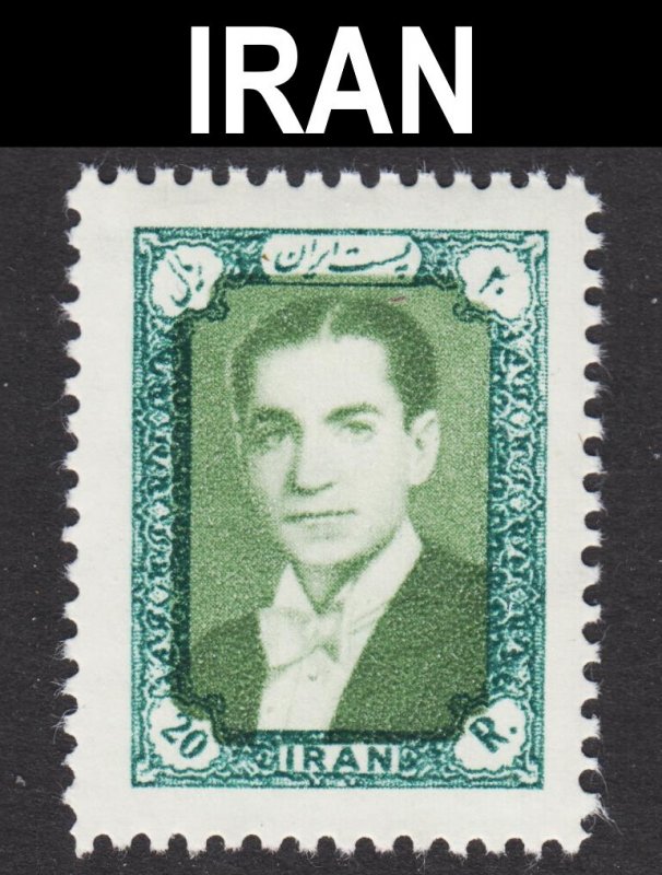 Iran Scott 1094 F to VF mint OG H.