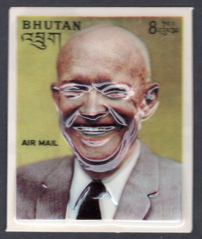 Bhutan 1972 Famous Men - Molded Plastic Stamp Scott # 145E  MNH