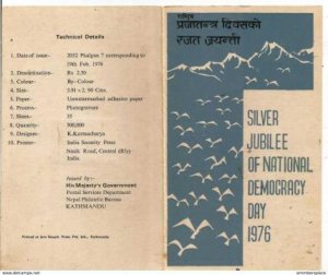 Nepal - 1976 Democracy in Nepal first day folder #312  (29014)