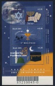 Brazil 2001, New millennium s/s, MNH