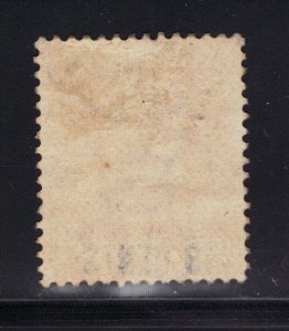 Mauritius Stamp Unused Mint - Sc# 53 - Hinged - some gum - see pics