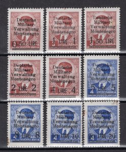 GERMANY 3rd REICH OCC WW2 MONTENEGRO 3N1-3N9 2nd QUALITY MINT NEVER HINGED