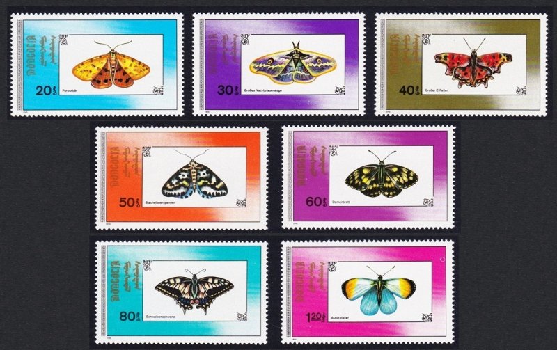 Mongolia Moths and Butterflies 7v 1990 MNH SC#1904-1910 SG#2162-2168