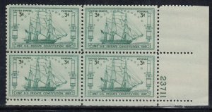 Scott 951 MNH LR Pl Blk 23711 - U. S. Frigate Constitution 