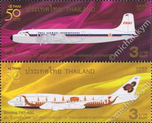 2010 - Thailand - 50th Anniversary of Thai Airways International