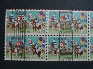 ​JAPAN STAMP-1965 SC#844 HORSE CHASE SOMA-CTO BLOCK OF 6-EST.-$4 VF