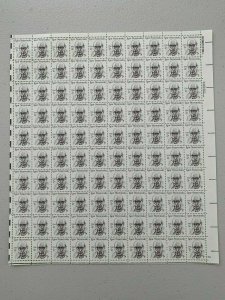 Scott 1845, 2 cent, Igor Stravinsky, Mint Sheet