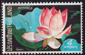 THAILAND [1973] MiNr 0665 ( **/mnh ) Blumen