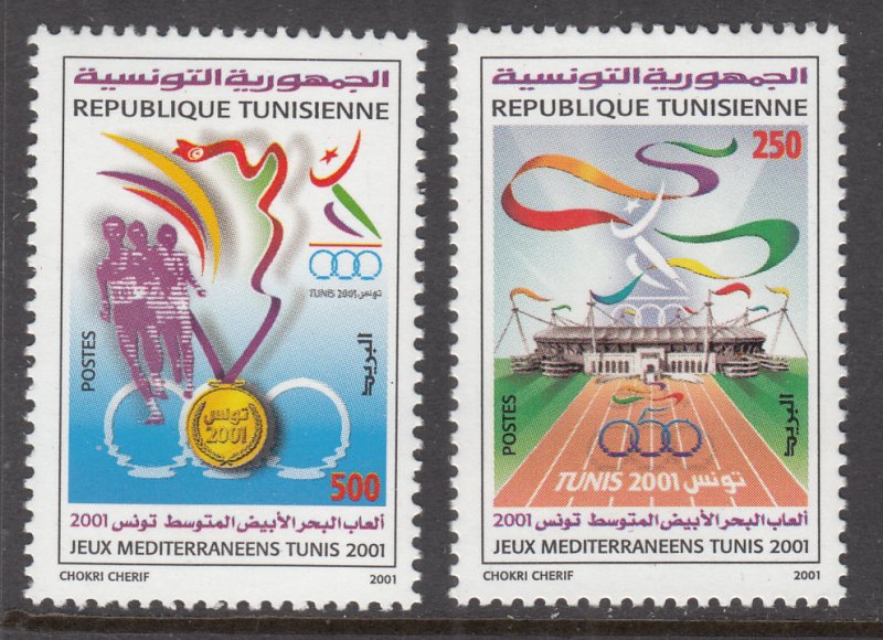 Tunisia 1249-1250 MNH VF