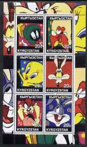 Kyrgyzstan 2001 Bugs Bunny perf sheetlet containing 6 val...