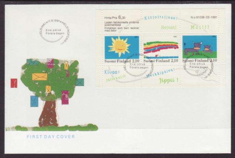 Finland 871 Children's Paintings U/A FDC