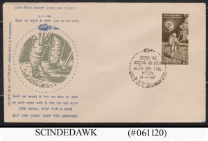 INDIA - 1969 MAN ON THE MOON FDC