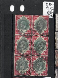 GREAT BRITAIN KE 1/- BLOCK OF 6   CAMBERLEY SON CDS  VFU   PO611H