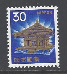 Japan Sc # 882A mint never hinged (BC)