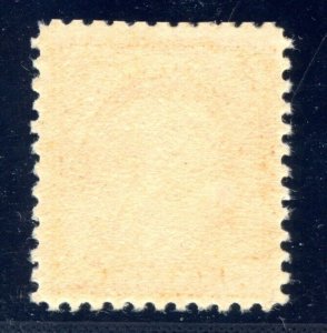 US SCOTT #516 MINT-XF-OG-NH RICH COLOR