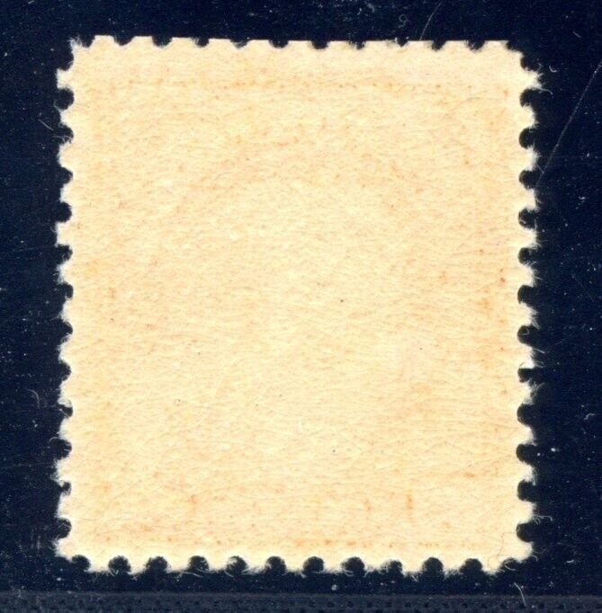 US SCOTT #516 MINT-XF-OG-NH RICH COLOR