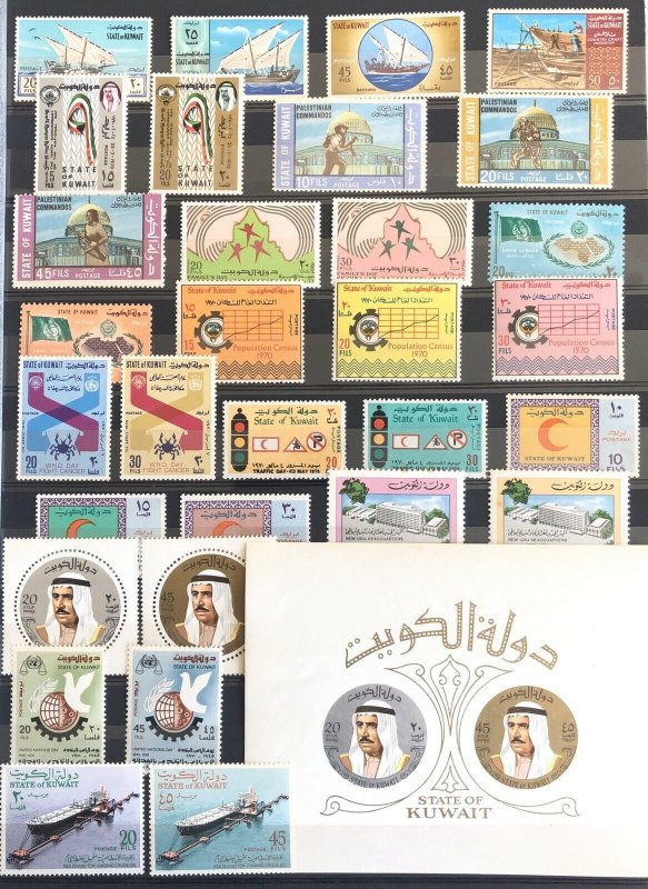 KUWAIT 1939-2000 MINT COLLECTION (MNH) HIGH C.V. A GREAT STARTER COLLECTION!!!