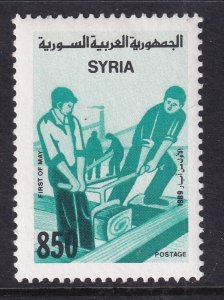 Syria 1167 MNH VF