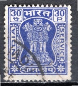 India: 1967; Sc. # O169, Used Wmk. 324  Single Stamp