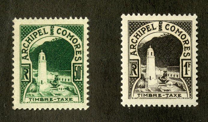 COMORO ISLAND J1-J2 MLH SCV $2.40 BIN $1.00 BUILDINGS