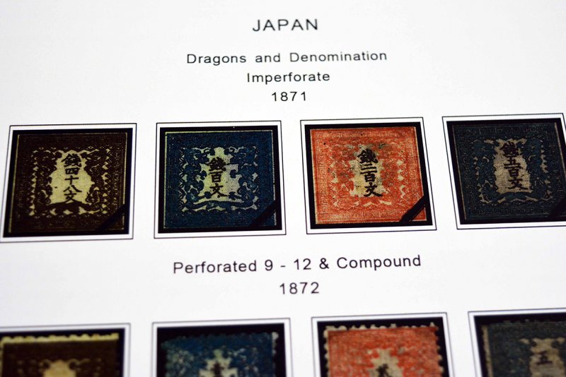 COLOR PRINTED JAPAN [CLASS.] 1871-1940 STAMP ALBUM PAGES (32 illustrated  pages)