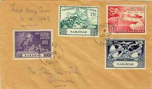 Sarawak 8c, 15c, 25c and 50c Universal Postal Union 1949 Kuching, Sarawak to ...