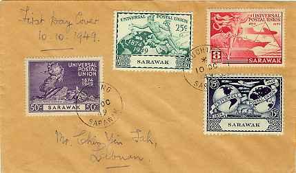 Sarawak 8c, 15c, 25c and 50c Universal Postal Union 1949 Kuching, Sarawak to ...