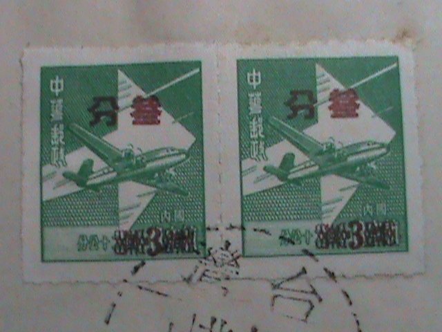 CHINA-TAIWAN FDC 1956-SC#1151  TAIWAN BOY SCOUTS JAMBOREE FDC MNH  -VERY FINE